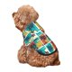 thumbnail image 5 of Balery Colorful Hawaii Palms Sudadera con Capucha para Perros Pequeños – Ropa para Mascotas, Disfraz para Perros y Gatos, Ideal para Fiestas y Cosplay-Small, 5 of 7