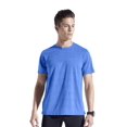 thumbnail image 2 of Expert Brand Men's Heather Performance Crewneck T-Shirt, Heather Royal Blue, Large, 2 of 4