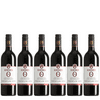 Giesen Non-Alcoholic Premium Merlot Cabernet Franc Red Blend - Premium Dealcoholized Red Wine from New Zealand | 6 PACK