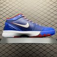 thumbnail image 4 of Nike Kobe real-game basketball shoes, 4 of 9