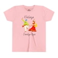 thumbnail image 5 of Youth T-Shirt - Khelaiya Dandiya Raas Navratri Nights Special Kids Fun, 5 of 10