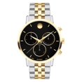 thumbnail image 1 of Movado Museum Classic Quartz Men's Watch 0607777, 1 of 3