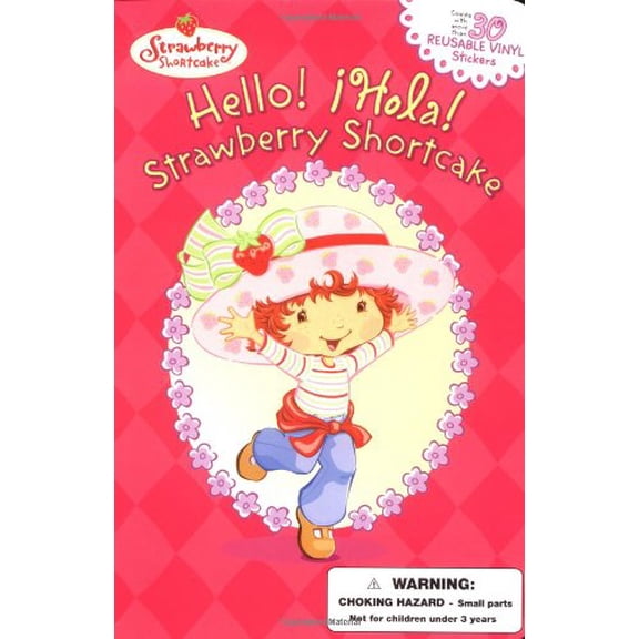 Pre-Owned Hello! Hola! Strawberry Shortcake! (Unknown) 0448432080 9780448432083