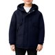 thumbnail image 2 of Parkas de manga larga, chaqueta con capucha y bolsillos para niños de tallas medianas y grandes, chaqueta tipo cárdigan., 2 of 6