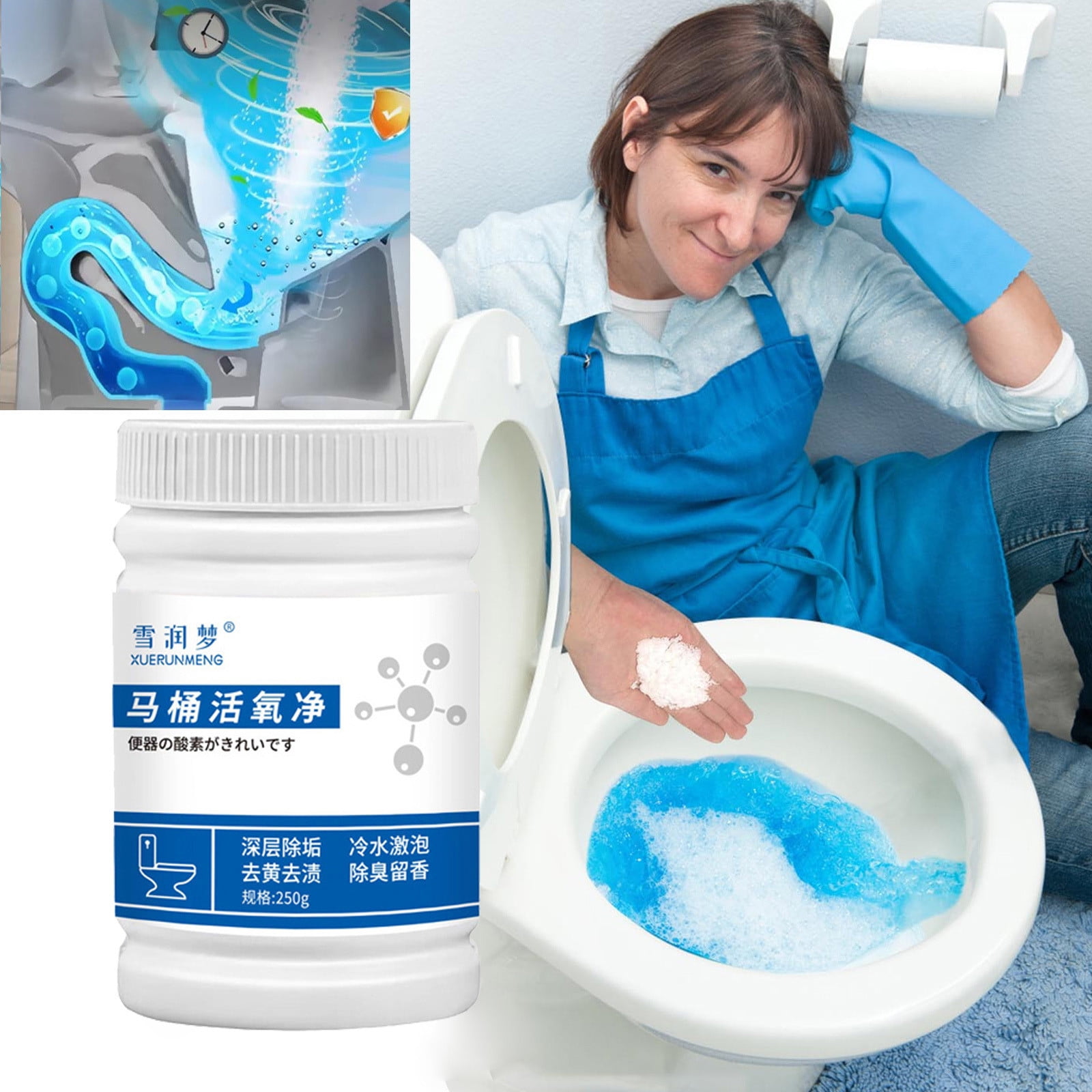KIRMIT Toilet Active Oxygen Cleaner Agent, All Purpose Cleaning Powder Toilet  Bowl Foam Cleaner, Powerful Pipe Dredging Agent, Effectively Cleans  Stubborn Dirt from Toilet (1 pic, 250 gm) : : Health 