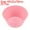 Pink, variant on Uxcell Wax Melt Warmer Liner Silicone Rubber For Candle Fragrance Melter 1.77 x 1.26 inch 20 Pcs Purple
