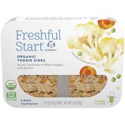 Gerber Freshful Start Organic Veggie Sides, Riced Cauliflower & Mixed Veggies with Quinoa, 2.5 oz Tray, 2 Count