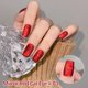 thumbnail image 2 of Esmalte de uñas en gel Mirror Red Eye de 8 ml., 2 of 2