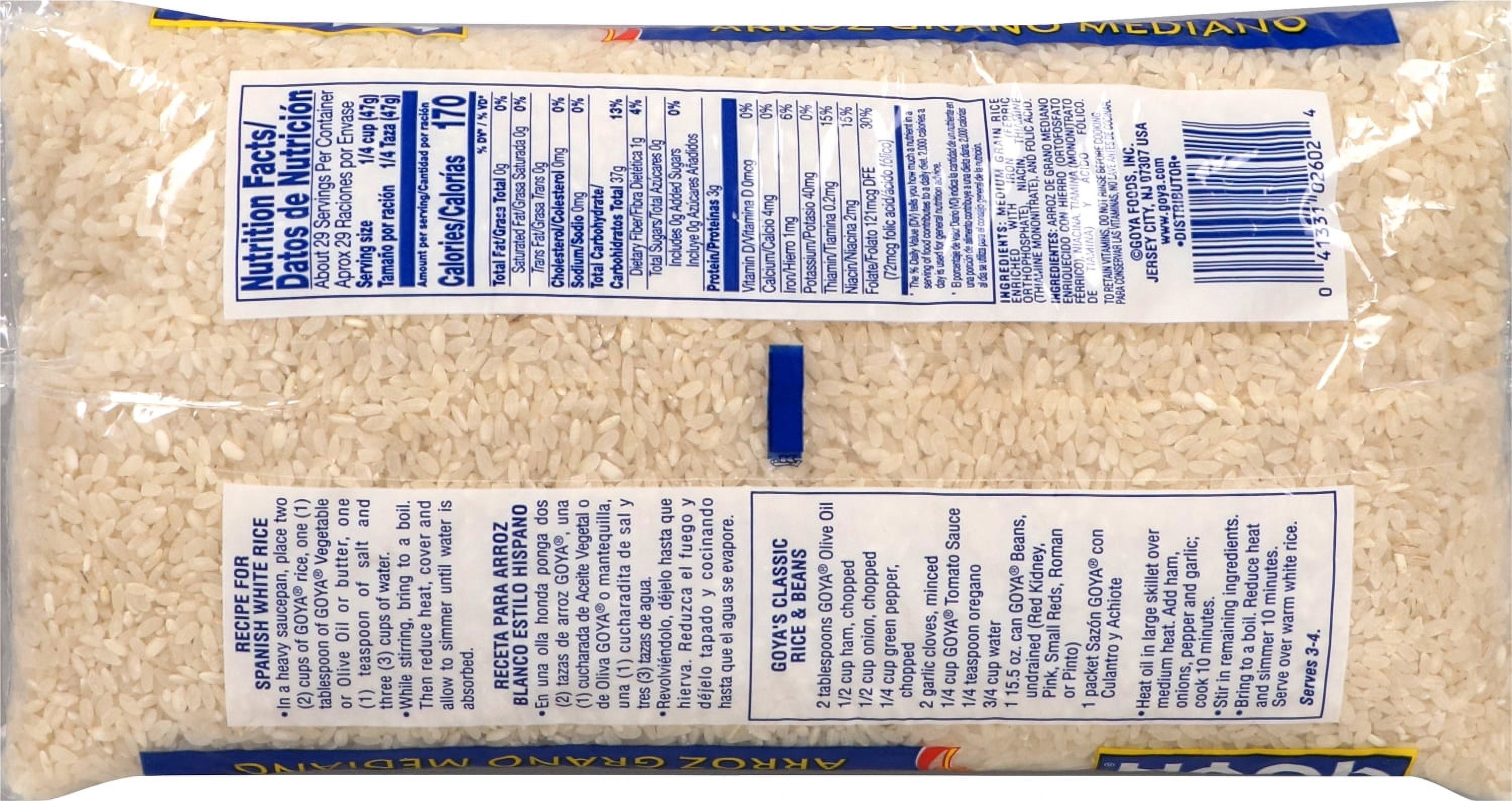GOYA Enriched Medium Grain Rice, 3 Lb Bag