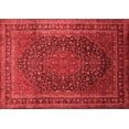thumbnail image 1 of Ahgly Company Indoor Rectangle Medallion Red Traditional Area Rugs, 5' x 7', 1 of 4