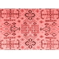 thumbnail image 1 of Ahgly Company Indoor Rectangle Abstract Red Modern Area Rugs, 2' x 4', 1 of 4