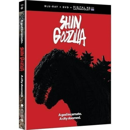 Shin Godzilla (Blu-ray)
