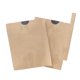 thumbnail image 1 of Paquete de 100 bolsas protectoras de papel para frutas, árboles, plantas, frutas, 1 of 2