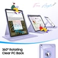 thumbnail image 3 of Fintie Rotating Case for iPad Air 11-Inch (2026/2025/2024) and iPad Air 10.9-Inch 5th/4th Gen, 360° Swivel Stand, Clear Hard Back Cover, Built-in Pencil Holder, Purple, 3 of 9