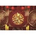 thumbnail image 1 of Baocicco Toile de Fond Joyeux Anniversaire 9x6ft Style Chinois Lanternes Rouges Cravingd Rondes Fenêtres Fond Photographie Meilleurs Vœux pour la Longévité Fête d'Anniversaire des Grands-Parents Portrait de Personnes Âgées, 1 of 4