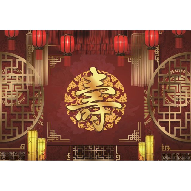 Baocicco Toile de Fond Joyeux Anniversaire 9x6ft Style Chinois Lanternes Rouges Cravingd Rondes Fenêtres Fond Photographie Meilleurs Vœux pour la Longévité Fête d'Anniversaire des Grands-Parents Portrait de Personnes Âgées