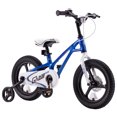 thumbnail image 1 of RoyalBaby RoyalMg Galaxy Fleet 16" Kids Bicycle w/ Training Wheels, Blue, 1 of 10