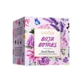 thumbnail image 2 of Explosion Bath Saltes Aroma Bath Gentle And Friendly Bath, 2 of 7