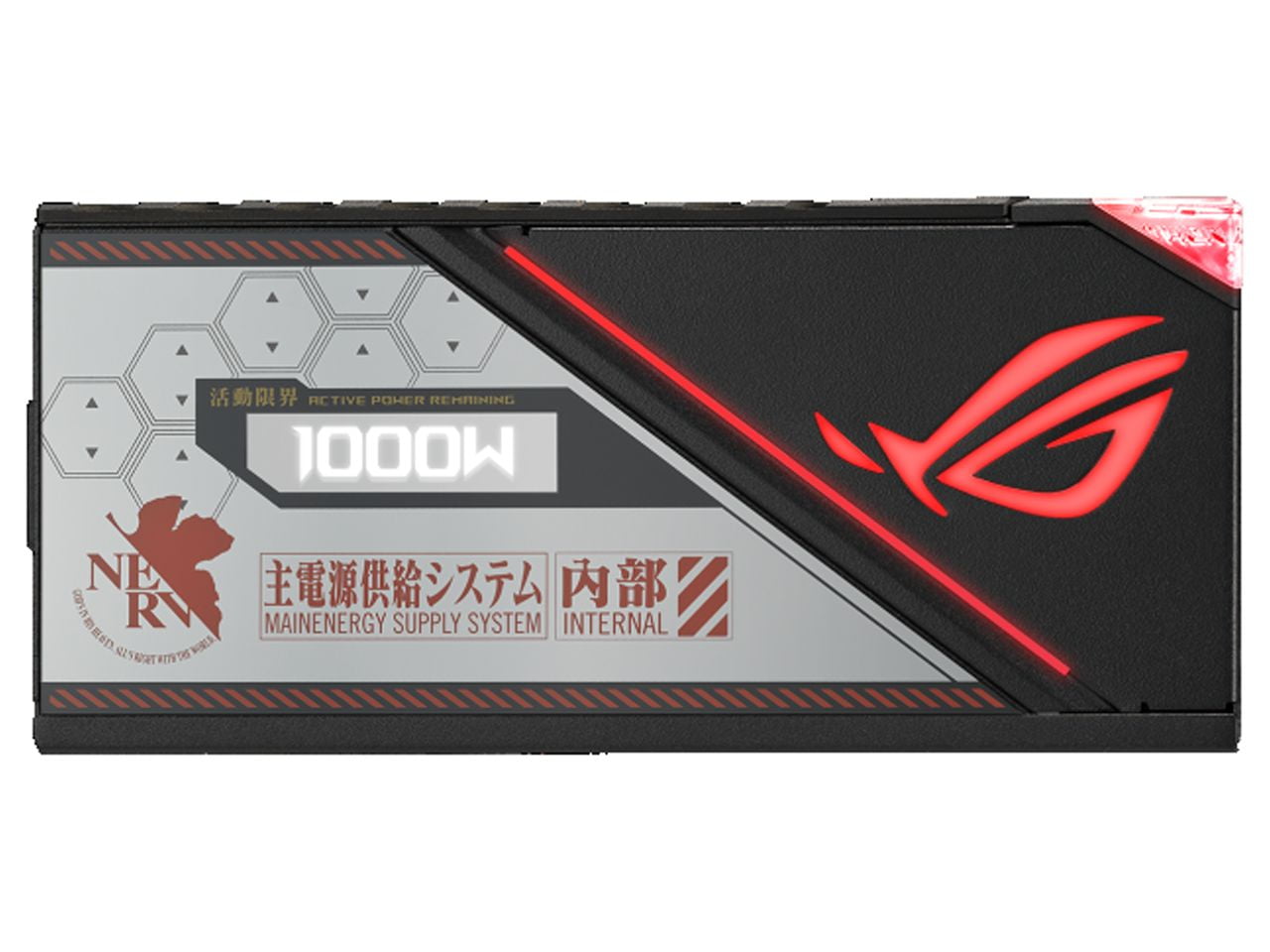 ASUS ROG Thor 1000W Platinum II EVA - Fully Modular, 80+ Platinum