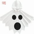 thumbnail image 2 of Wyobmus Halloween Ghost Cloak for Adult Children Serration Edge Hooded Cape Halloween Party Dress Up Cloak One Size Robe A-White, 2 of 3