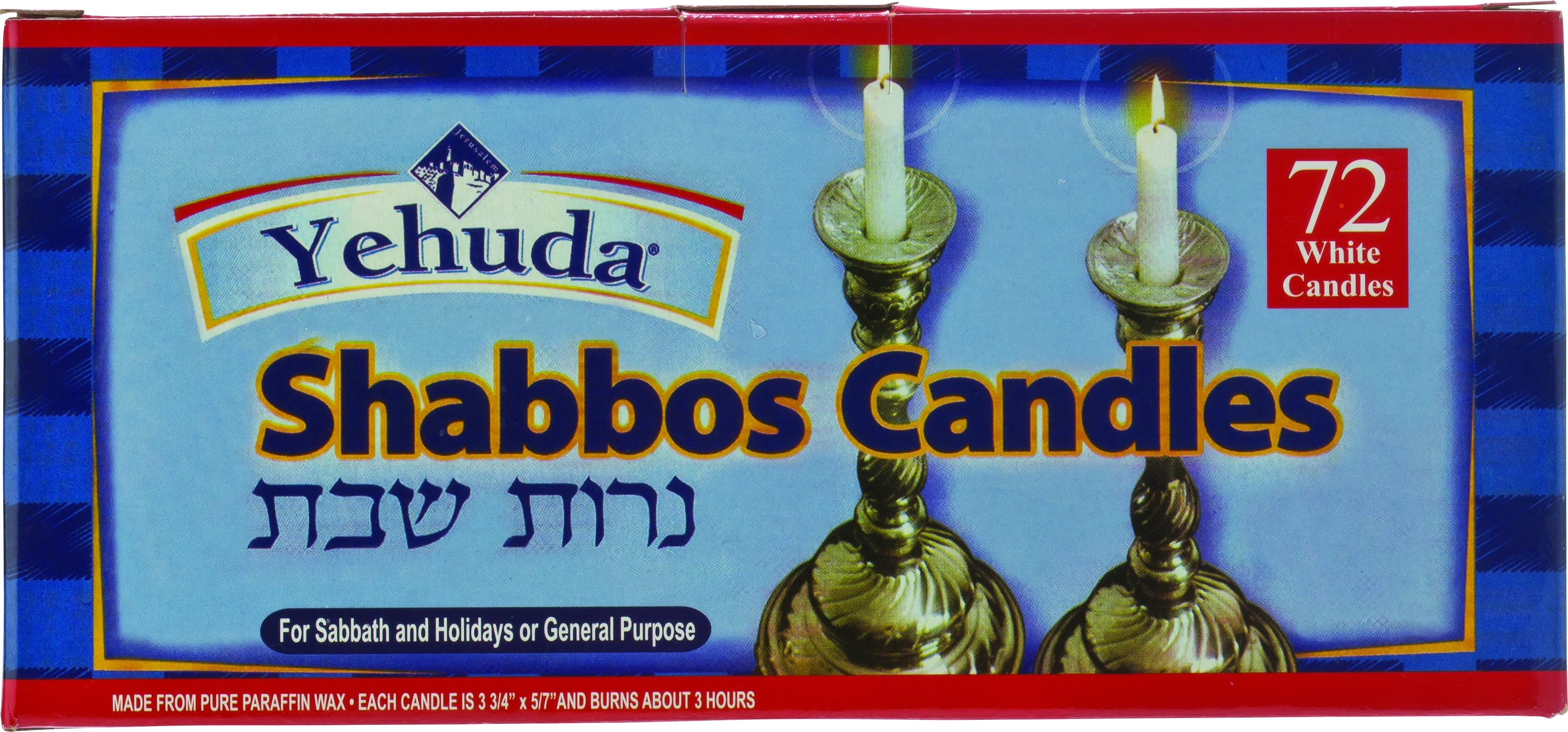 White Candles 12 Pack Yehuda Shabbos Candles