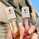 thumbnail image 2 of Melocotón Leche Miel Bálsamo Labial Aceite Alivia La Sequedad Hidratante Brillo Líneas De Labios Agua Luz Corea Lindo Maquillaje, 2 of 4