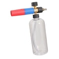 thumbnail image 2 of Pulverizador de espuma kusrkot profesional ajustable de alta presión para lavado de coches cabeza azul roja, 2 of 8