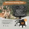 thumbnail image 5 of REDCAMP 360° Swivel Hunting Chairs for Ground Blinds, Portable Folding Camping Chairs for Adults Hunting Seats with Hard Arms for Fishing Camping, Black, 5 of 9