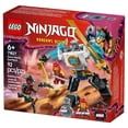 thumbnail image 4 of Set LEGO Ninjago Armadura Robótica de Combate de Zane 71827, 4 of 4