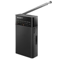 thumbnail image 2 of Sony Handy Portable Radio ICF-P27: FM / AM / Wide FM Compatible Vertical / Long Battery / Electrical Tuning Black ICF-P27 BC, 2 of 5