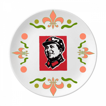 

Chinese Red Education Publicity Avatar Flower Ceramics Plate Tableware Dinner Dish