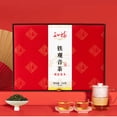 thumbnail image 4 of Hojas De Té, Té Oolong Chino Con Regusto Dulce Y Delicado Para Tienda De Té ANGGREK Tea, 4 of 8
