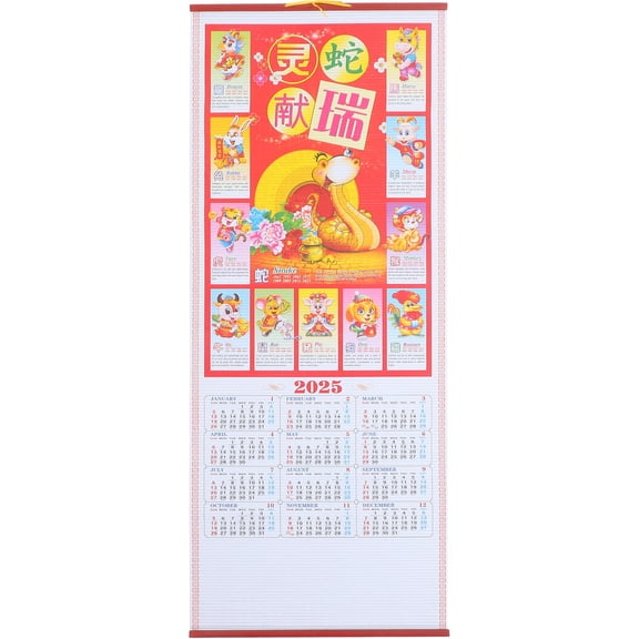 DEMACRIO Wall Calendar Planner Multi 1Pcs 30X12.5X0.04In