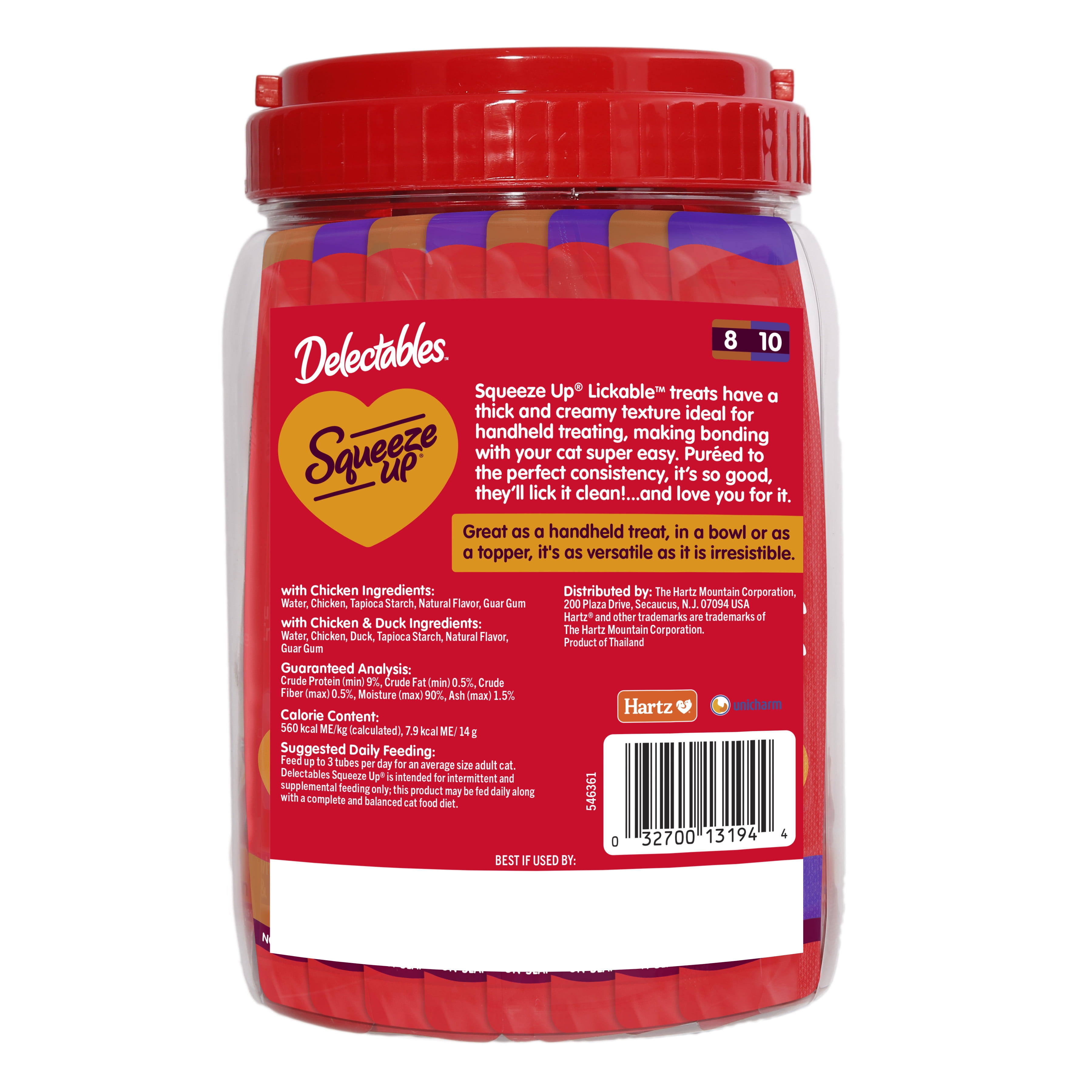 Delectables Squeeze Up Non-Seafood Chicken Variety Pack Lickable Cat Treats, 0.5-oz tube, 40 count