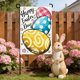 thumbnail image 4 of Decoraciones Del Patio de Navidad Al Aire Libre, Bandera de Jardín Impresa de Doble Cara Feliz Decoración Del Patio de Pascua 30x45cm, Resistente Al Agua, Decoraciones de Pascua Al Aire Libre para el, 4 of 6