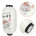 thumbnail image 4 of MOVTOTOP Japanese Style Lantern Decoration 1 Set Japanese Paper Lantern for Restaurant, 4 of 8