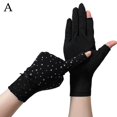 thumbnail image 1 of Cotton Polyester Cycling Gloves with UV Protection and Anti-Slip Design - Choose Your Color, 1 of 1