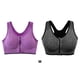 thumbnail image 3 of Guardurnaity 2 piezas máximo soporte y comodidad | Sujetador deportivo con cremallera frontal para mujer Ropa interior con cremallera frontal Ropa interior gris+morado METRO, 3 of 6