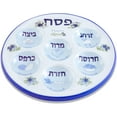 thumbnail image 4 of Aviv Judaica Disposable Passover Seder Plates 10.25" Inch Round - Floral Design Multi Pack Passover Plates Durable Plastic Sayder Trays Communal Seder Plates Pesach Table Decorations (6-Pack), 4 of 5