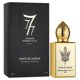 thumbnail image 2 of Perfume STEPHANE HUMBERT LUCAS 777 Soleil De Jeddah, 50 ml, unisex, 2 of 2