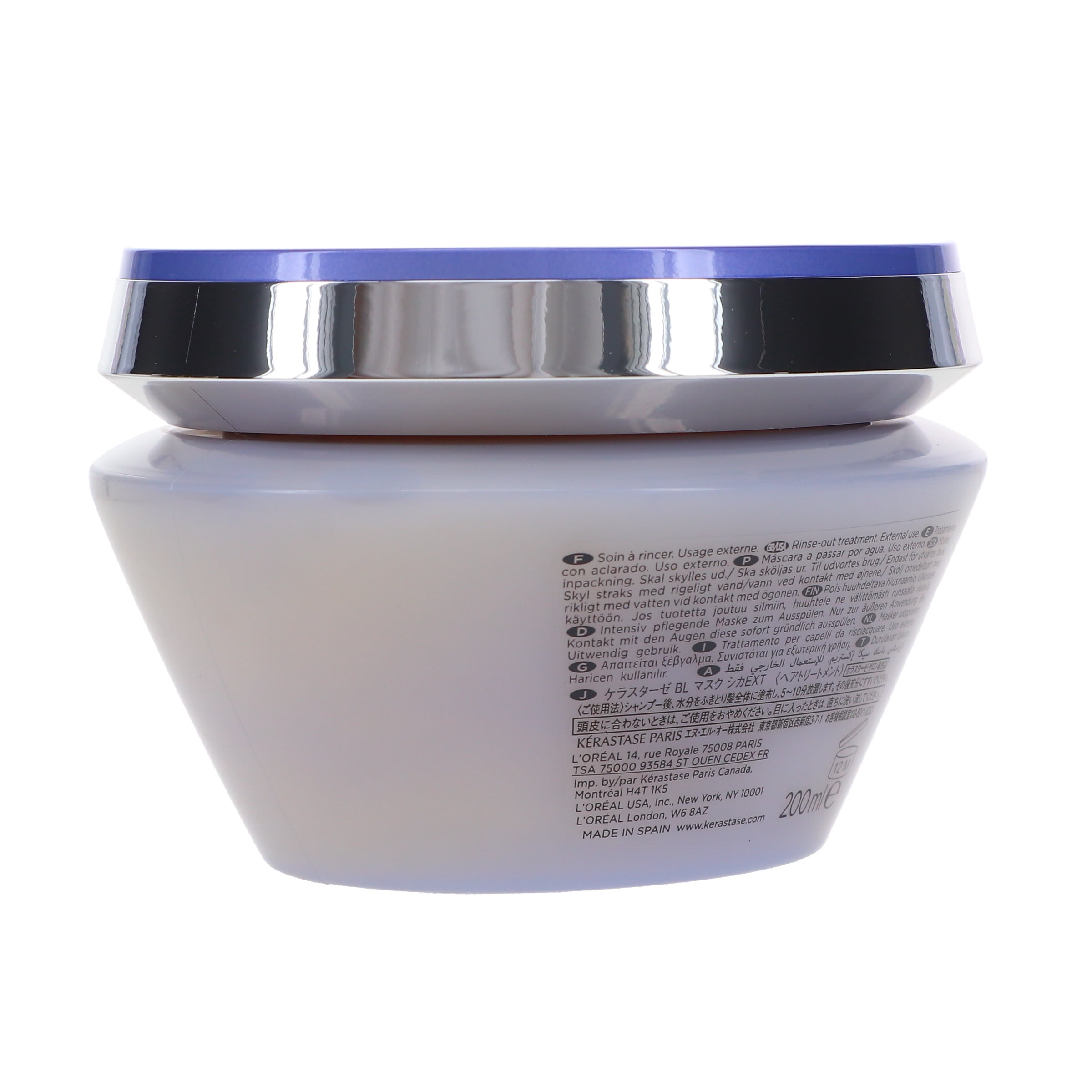Kerastase Blond Absolu Masque Cicaextreme 6.8 oz