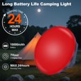 thumbnail image 4 of Lámpara de Camping iodoo 2025 Luz Roja a Prueba de Insectos 10000mAh, 4 of 7