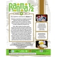 thumbnail image 2 of Ranma 1/2 - TV Series Set 4 Standard Edition [Blu-Ray], 2 of 2