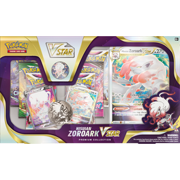 Amazon.com: Pokemon Cards: Glaceon VSTAR Special Collection