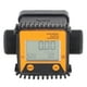 thumbnail image 2 of Medidor de flujo de combustible diesel digital,Flujo de combustible diesel digital Medidor de flujo digital Medidor de urea Parte superior de la línea, 2 of 8