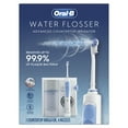 OralB Water Flosser, Oral Irrigator Handle with 4 Nozzles, White