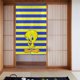 thumbnail image 1 of Cortina de puerta semiopaca con patrón de patchwork de dos piezas de Tweety Bird, cortinas opacas decorativas para dormitorio, sala de estar, decoración de habitación de niños, 34 x 56 pulgadas,, 1 of 7