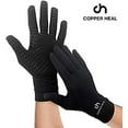 thumbnail image 1 of COPPER HEAL Arthritis COMPRESSION GLOVES - BEST Copper Glove Rheumatoid Arthritis, Carpal Tunnel, RSI Osteoarthritis & Tendonitis, 1 of 1