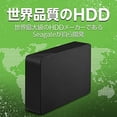 thumbnail image 3 of Disco Duro Externo Seagate Expansión, 10TB, USB 3.2, Color Negro. Seagate STKP10000400, 3 of 9