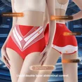 thumbnail image 2 of Ropa interior de cintura alta para mujer, lencería que levanta los glúteos, moldeadora de cintura, bragas moldeadoras para mujer, bragas sexys para posparto., 2 of 5